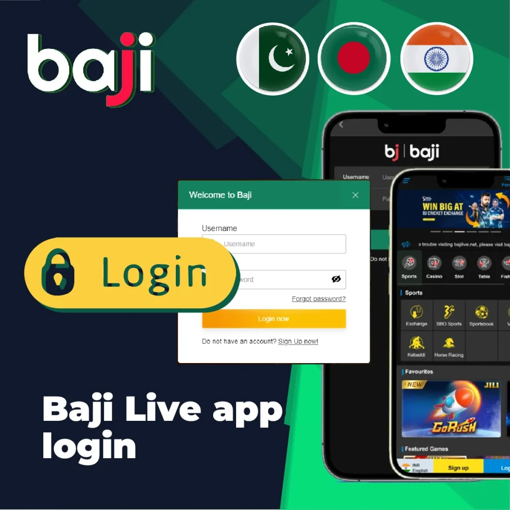 Baji Live অ্যাপ লগইন করুন